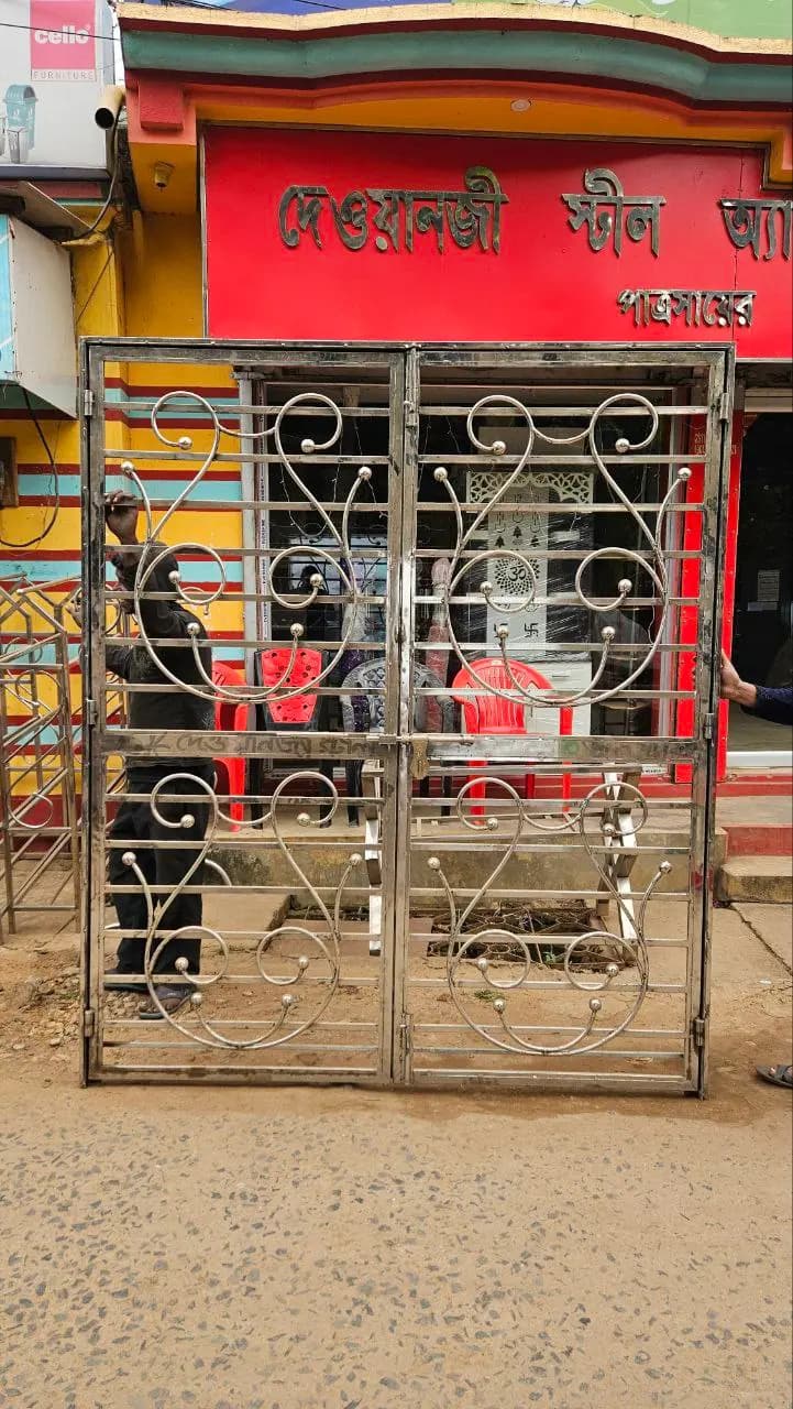 grill and shutter image 13