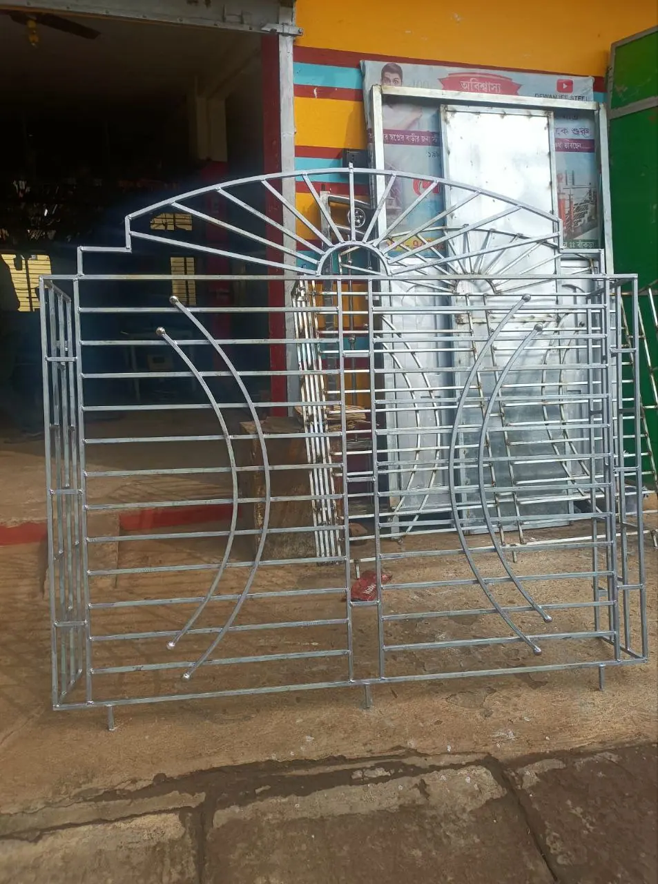 grill and shutter image 7